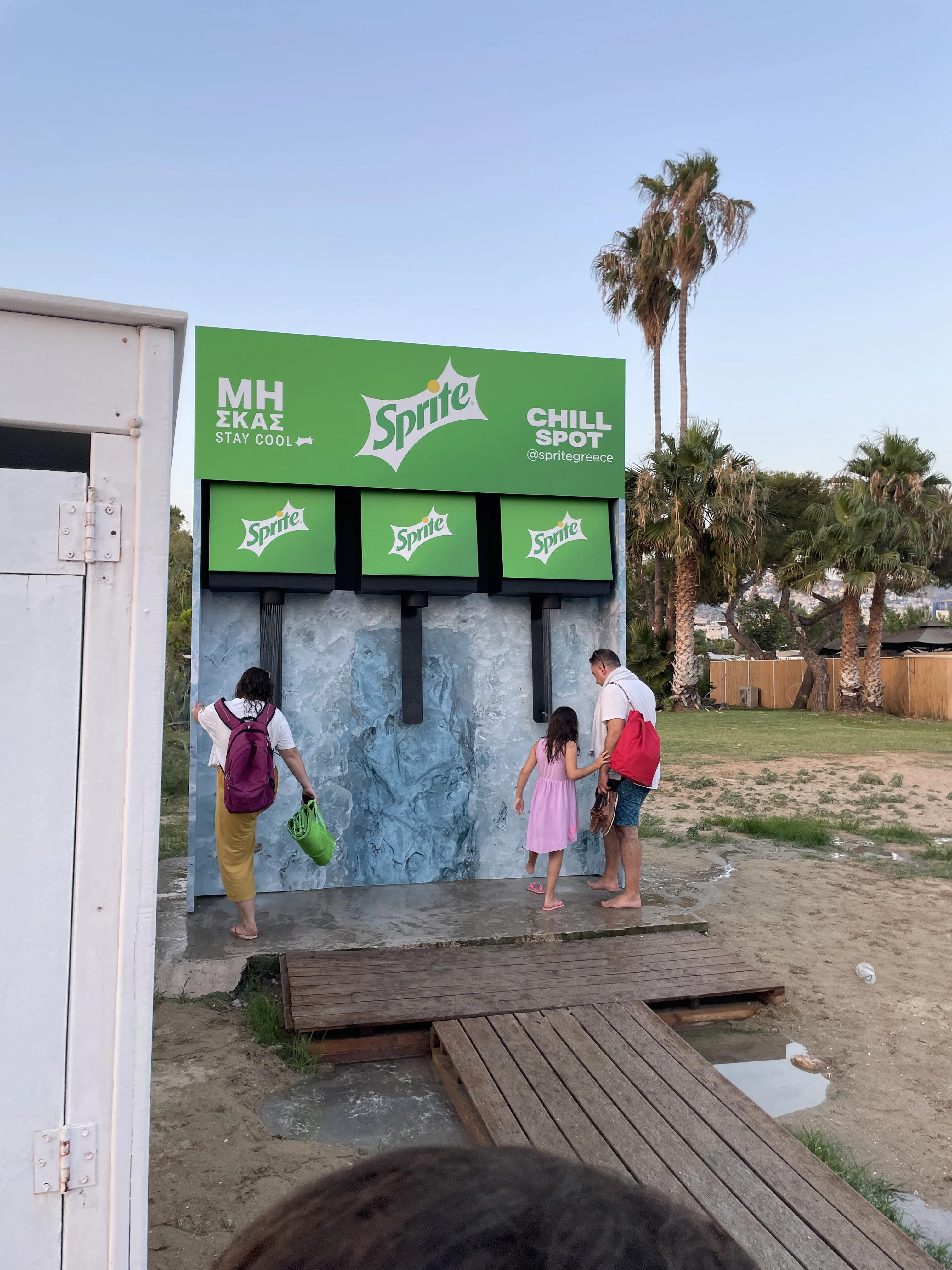 the ugly, unwavering, crushing weight of the invisible hand